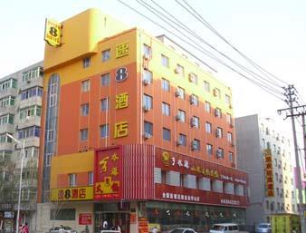 Super 8 Chenxi Shenyang Exterior photo